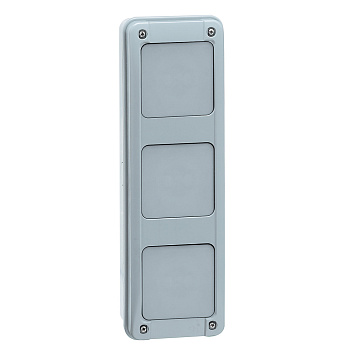 Legrand Многофункциональный модуль расширени - вертикальный - для двухрядных щитков Plexo3 001917