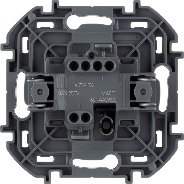 Купить Legrand INSPIRIA Алюминий Выключатель одноклавишный 10 AX - 250 В 673602