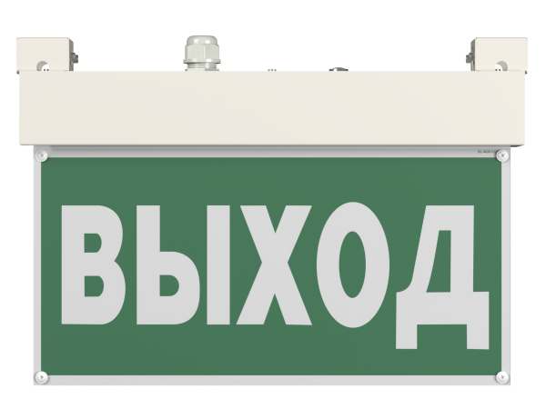 Купить Белый свет Световой указатель BS-VIALANT-10-S1-ELON a17040