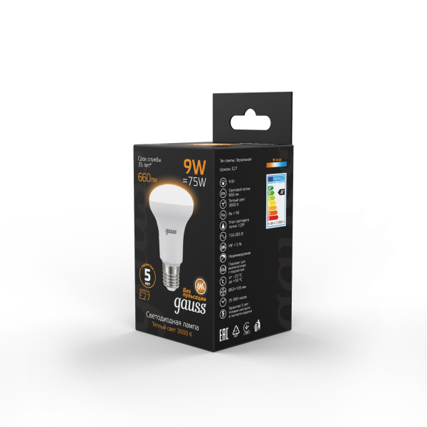 Купить Gauss Лампа R63 9W 660lm 3000K E27 LED 106002109