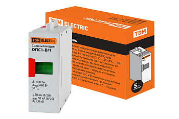 TDM Сменный модуль ОПС1-B 1P SQ0201-0011