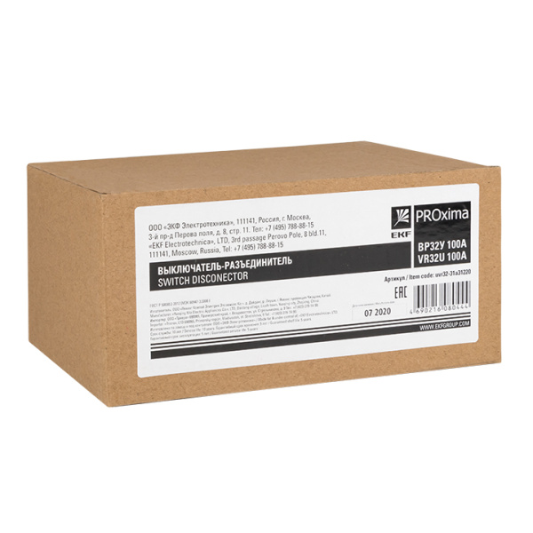 Купить EKF PROxima Выключатель-разъединитель ВР32У-31А31220 100А 1 направ. с д/г камерами несъемная левая/правая рукоятка MAXima