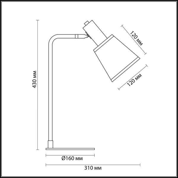 Купить Lumion 3638/1T LN19 095 античная бронза Настольная лампа E14 60W 220V MARCUS