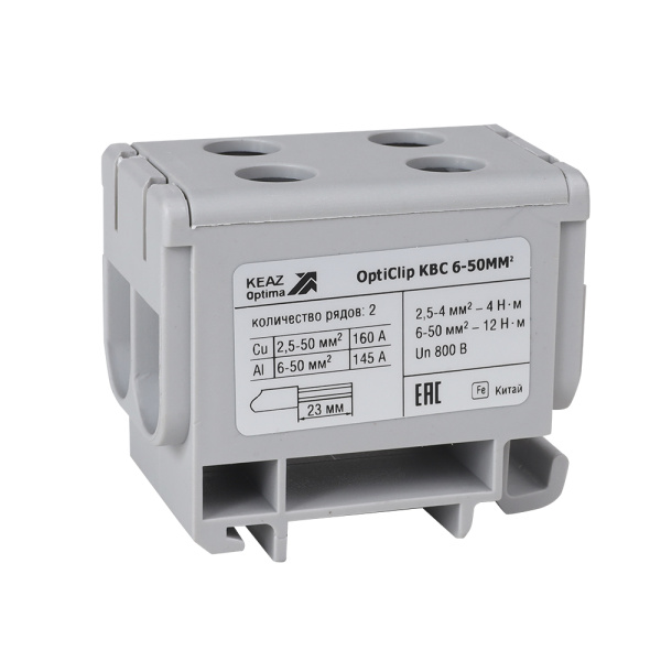 КЭАЗ Клемма вводная силовая двойная OptiClip КВС 6-50 серая