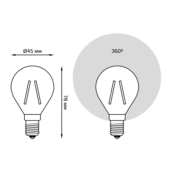 Купить Gauss Лампа Filament Шар 9W 710lm 4100К Е14 LED 105801209