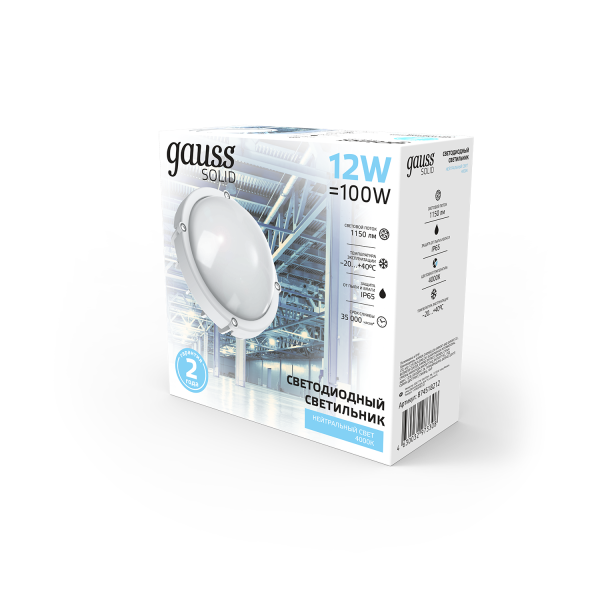 Купить Gauss Св-к ЖКХ SOLID круг 12W 1150lm 4000K 160-260V IP65 D160*53мм белый антивандальный IK10 874518212