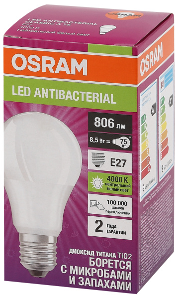 Купить Osram LCCLA60 8,5W/840 230VFR E27 10X1 4058075561199
