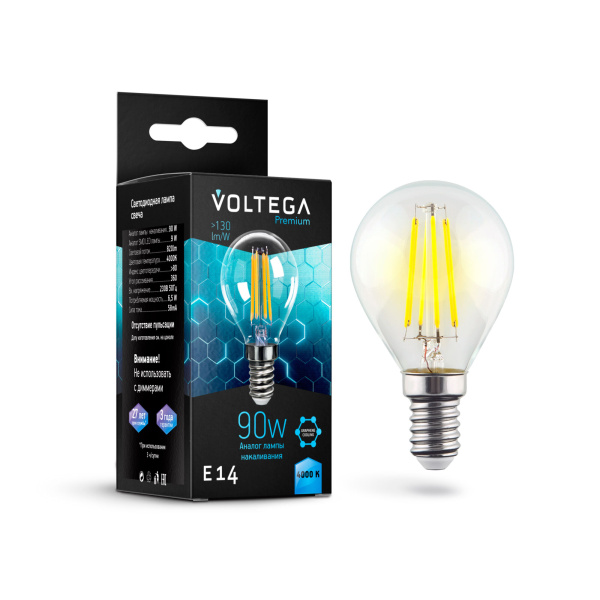 Voltega VG10-G45E14cold9W-F Шар Е14 4000К 9W Graphene 7137