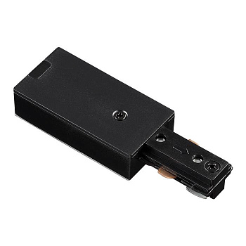 Novotech 135015 NT18 015 черный Соединитель-токопровод