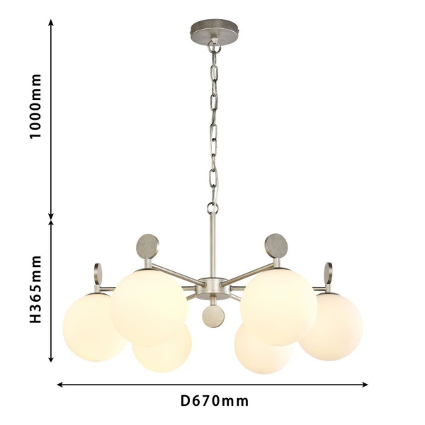 Купить Favourite Светильник подвесной D670*H280/1450/ 6*E14*40W, excluded 2929-6P
