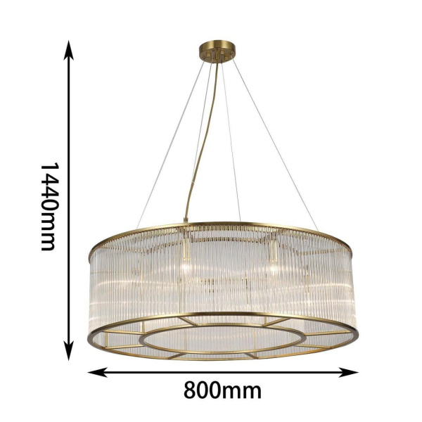 Купить Favourite Светильник подвесной D800*H340/1440/ 8*E14*60W, excluded 2907-8P