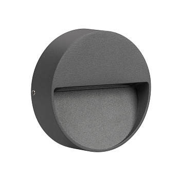 Arlight Светильник LGD-TRACE-R100-4W Warm3000 (GR, 55 deg, 230V) (IP65 Металл, 3 года) 029959