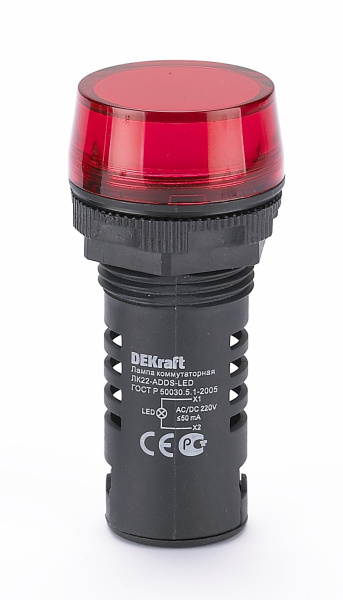 Купить Dekraft Лампа комм. ADDS D22 LED кр. 220В AC/DC ЛK-22