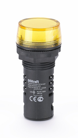 Купить Dekraft Лампа комм. ADDS D22 LED жел. 220В AC/DC ЛK-22