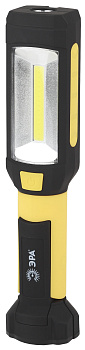 ЭРА RB-801 Фонарь Рабочий серия "Практик" [6Вт COB+4Вт, 3xAAA, магнит, крючок, прищепка, 720 гр, бл]