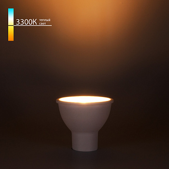 Elektrostandard BLGU1015 / Светодиодная лампа GU10 LED 9W 3300K a055345