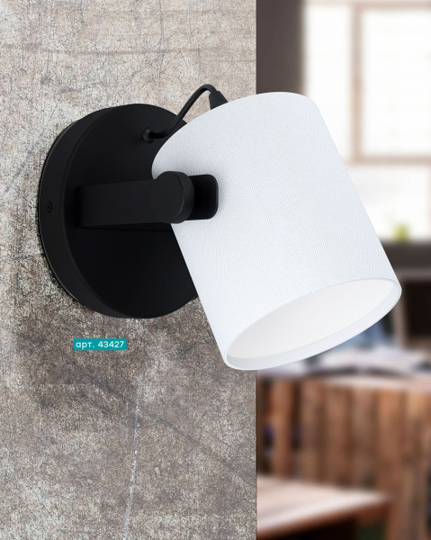 Eglo 43427 Бра HORNWOOD 1, 1х28W (E27), L195, A255, сталь, дерево, черный/текстиль, белый Купить Eglo 43427 Бра HORNWOOD 1, 1х28W (E27), L195, A255, сталь, дерево, черный/текстиль, белый