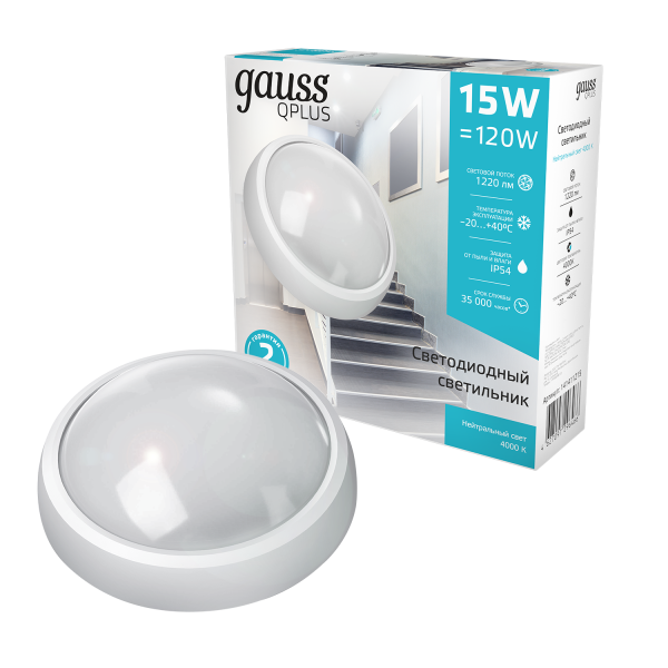 Купить Gauss Св-к светодиодный IP54 D198*76 15W 1220lm 4000K Qplus круглый 141411215