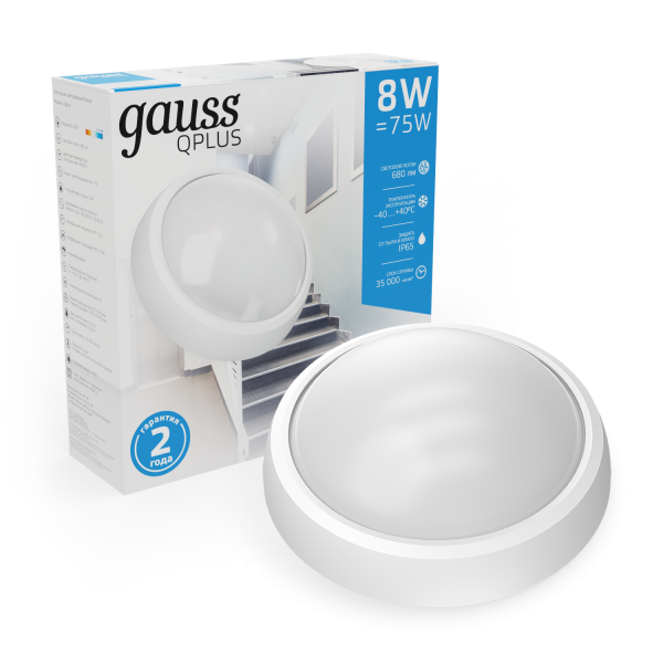 Купить Gauss Светильник ЖКХ ECO 2.0 круг 8W 680lm 6500K 160-260V IP54 D175*76мм белый 141411308