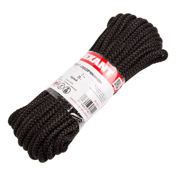 Шнур с сердечником 7мм 20м (черный) Rexant 77-1721-1