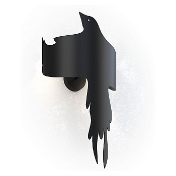 Svetholl Ореол (В-6) L322 B240 H580 E-14 ISOR5-580240-032240E141