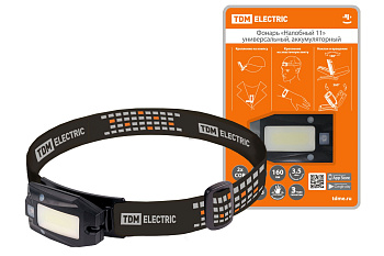 TDM Фонарь «Налобный 11» универсальный, аккум., 3+2 Вт COB, Li-Ion 3,7 В 0,5 А*ч, USB, сенсор, SQ0350-0063