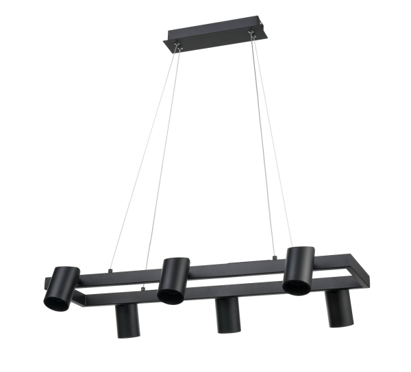 Купить Vele Luce Zoom Подвесной светильник VL10122P06