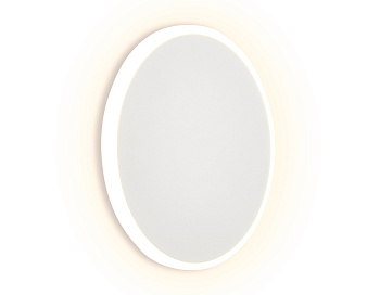 Ambrella Настенный светодиодный светильник FW104 WH/S белый/песок LED 3000K 12W D180*40