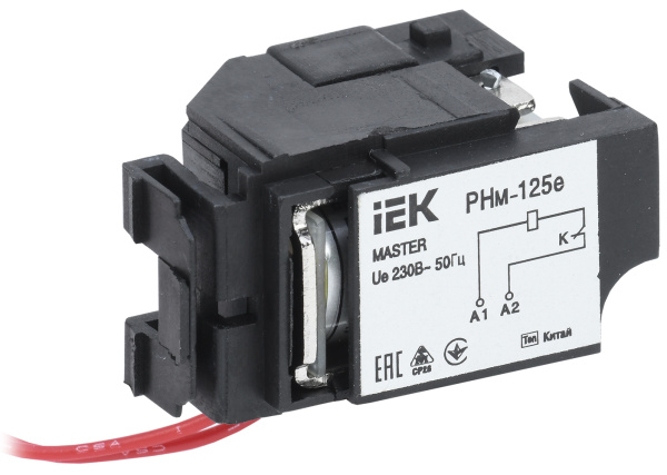 IEK KARAT MASTER Расцепитель независимый РНм-125е (РНм-32) 220В с электронным расцепителем