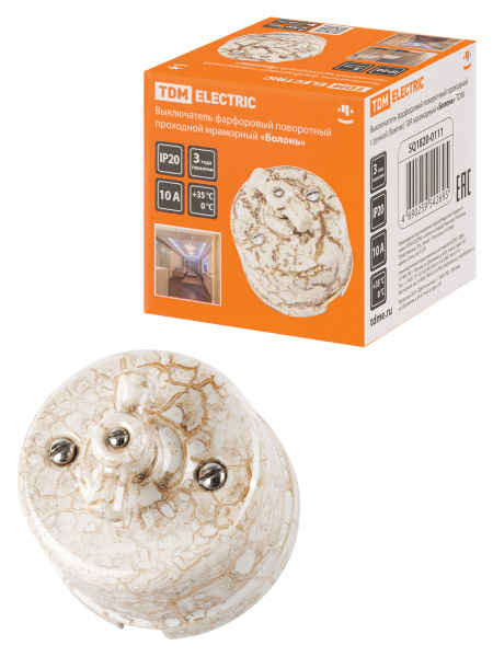 TDM Выключатель фарфоровый поворотный проходной с ручкой (бантик) 10А мраморный «Болонь» SQ1820-0111