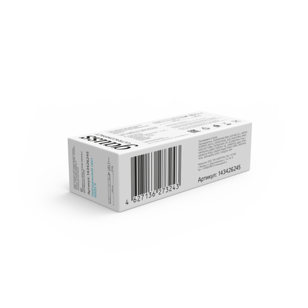 Купить Gauss Светильник линейный ULTRACOMPACT 45W 4500lm 4000K 185-265V IP65 1490*40*30мм LED 143426245