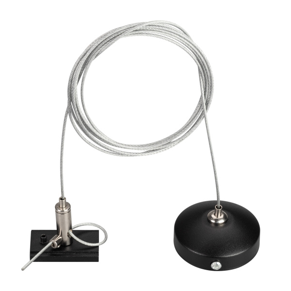 Arlight Подвес MAG-HANG-ORIENT-L2000 (SL) (Металл) 033751