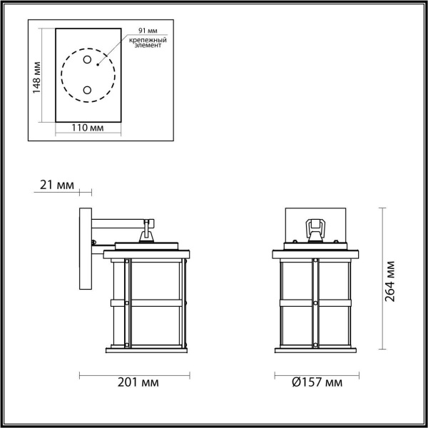 Купить Odeon Light 4964/1W NATURE ODL22 581 черный/стекло Ландшафтный настен.светильник E27 1*60W IP44 MAGUS