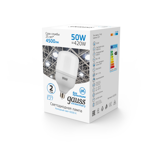 Купить Gauss Лампа Elementary T140 50W 4500lm 6500K E27 LED 63235
