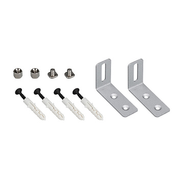 Arlight Настенный держатель S2-LINE-FIX-9mm Set (3360) (Металл) 021183