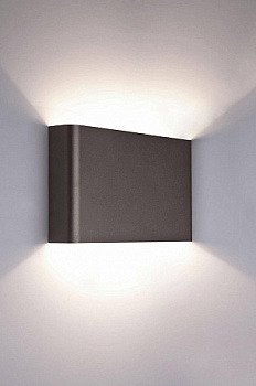 Nowodvorski Серый Настенный светильник Haga 9710 G9 40W 220V