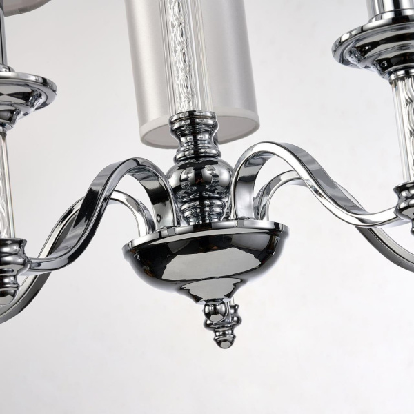 Купить Favourite Светильник подвесной D490*H495/1525/ 5*E14*40W, excluded 2930-5P