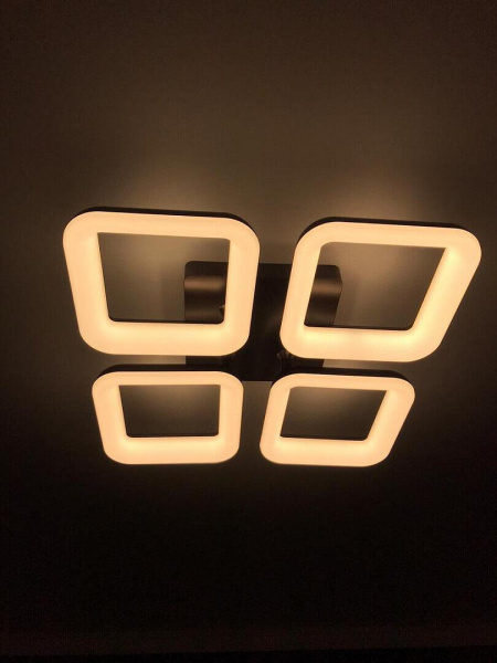 Купить Citilux CL225245R Паркер Кофе Светильник LED Люстра с пультом