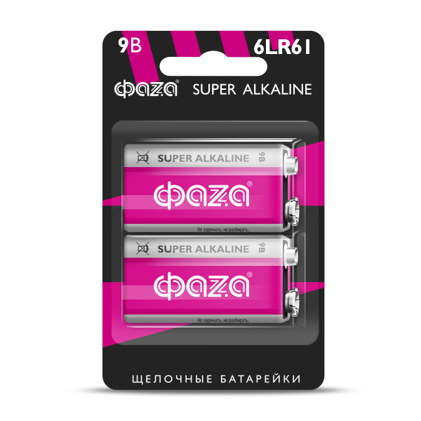 ФАZA 9V (алкалин. эл. питания) 6LR61 Super Alkaline BL-2 .5030572
