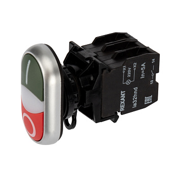 Кнопка LA32 красно-зеленая «Пуск-Стоп» с подсветкой NO+NC Rexant 36-5542