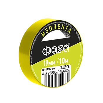 ФАZA Изолента 19/10 Изолента ПВХ 19мм * 10м желтая .5025660