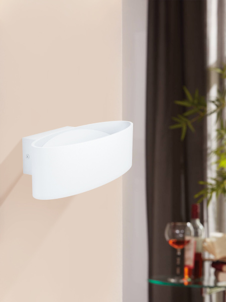 Купить Eglo 98541 Cветодиодный бра MACCACARI, 10W(LED), 1100lm, L270, H75, A130, алюминий, сталь, белый/пластик