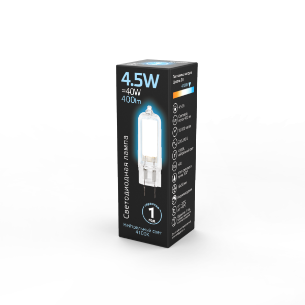 Купить Gauss Лампа G4 AC220-240V 4.5W 400lm 4100K стекло LED 107807204