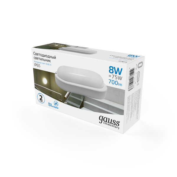 Купить Gauss Светильник ЖКХ Elementary овал 8W 700lm 6500K 160-260V IP65 160*90*46мм белый LED 161411308