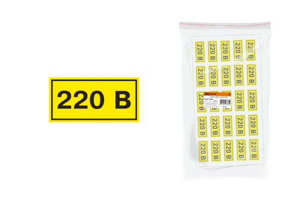 TDM Символ "220В" 20х40мм SQ0817-0009