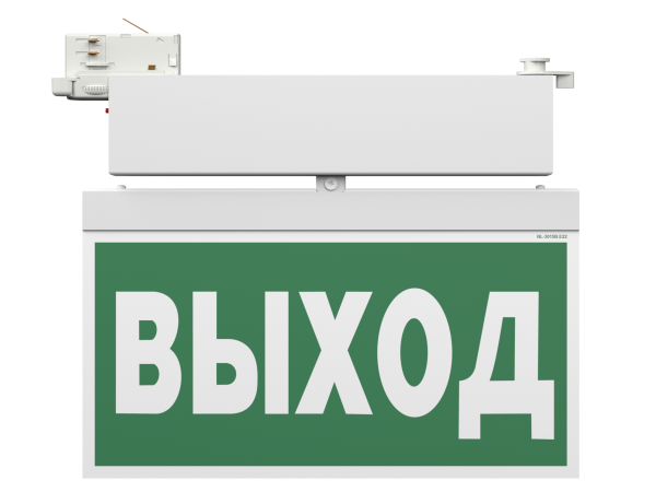 Белый свет Световой указатель BS-CANOE-71-S2 LED a19375 Купить Белый свет Световой указатель BS-CANOE-71-S2 LED a19375