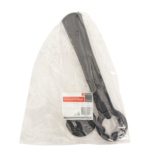 Купить EKF MAXima Рукоятка боковая прямой установки для ВР32У-39