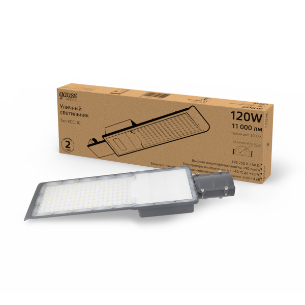 Купить Gauss Светильник уличный Avenue 120W 11000lm 3000K 190-250V IP65 546*170*67мм черный КСС "Ш" LED 1/5 629534120