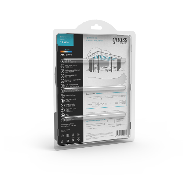 Купить Gauss Лента Basic в комплекте 12V 12W/m 1200lm/m 4000K IP65 LED 5m 1/50 BT071