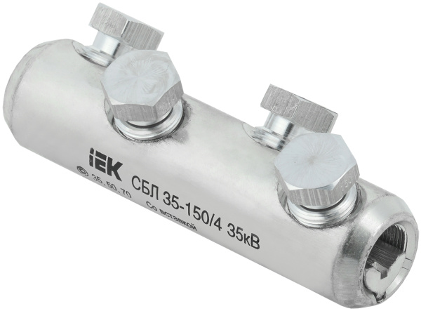 IEK Соединитель болтовой луженый СБЛ 35-150/4 35кВ